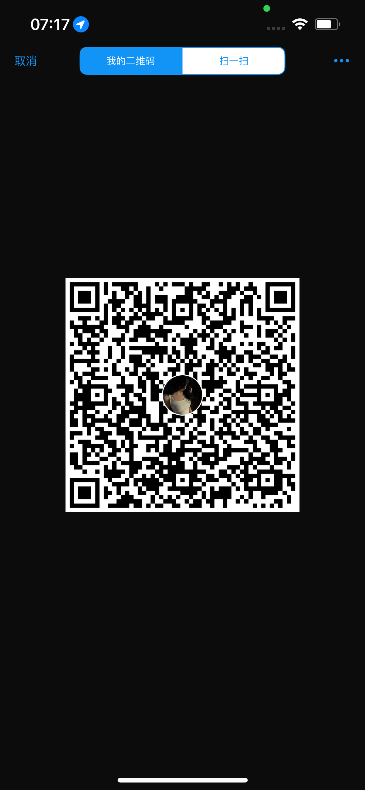 6A82888DA98E2656A642FBE0259B2CC7.png