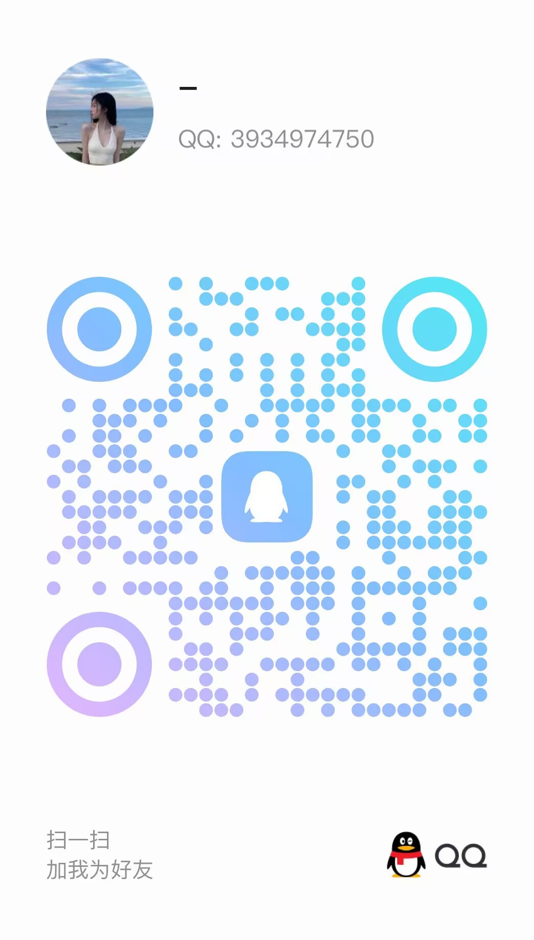 959A5C66695B72ED465EA3226DE59996.jpg