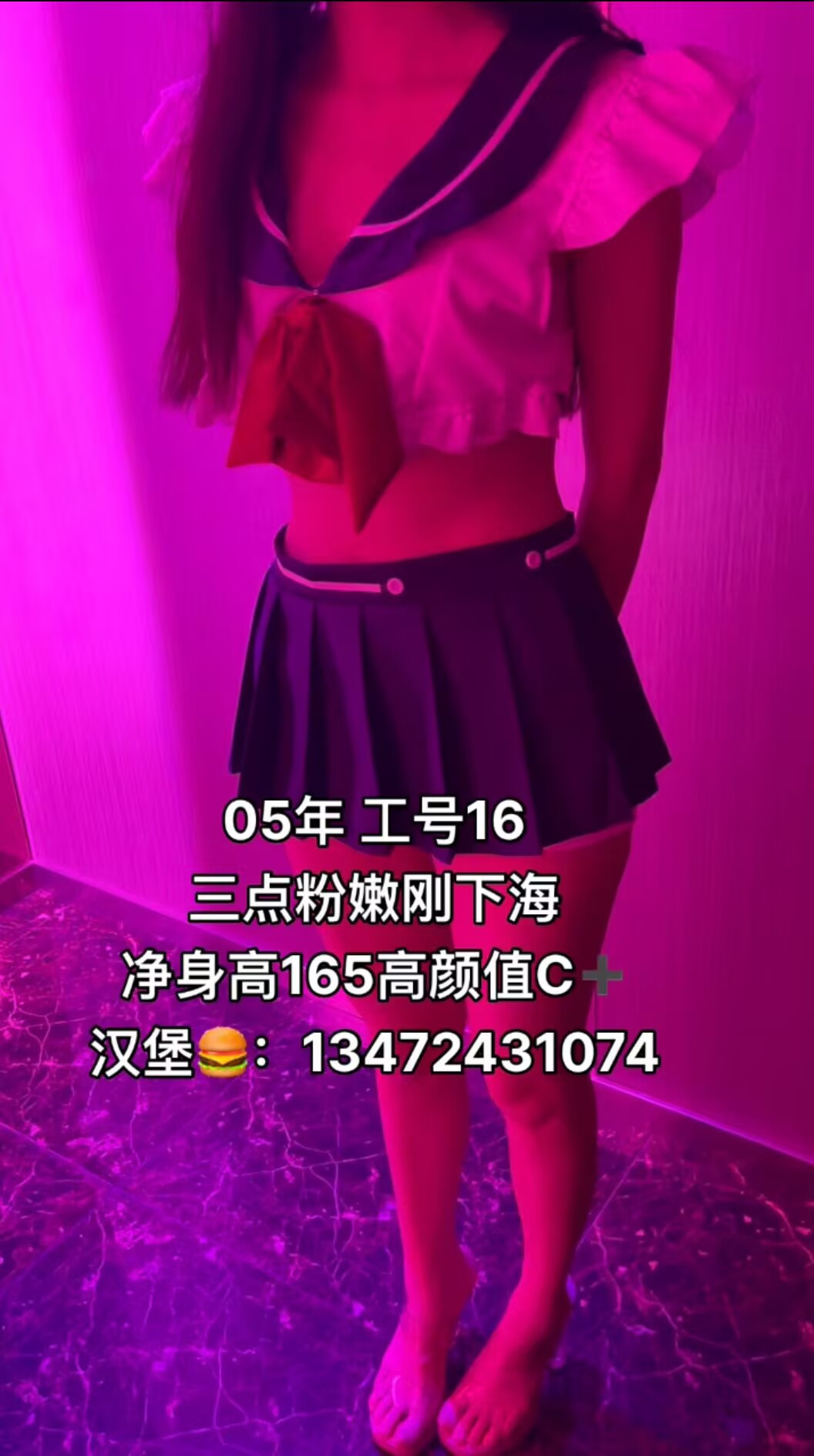 73C40E7DA7AB96382738EC60A592B9D4.jpg