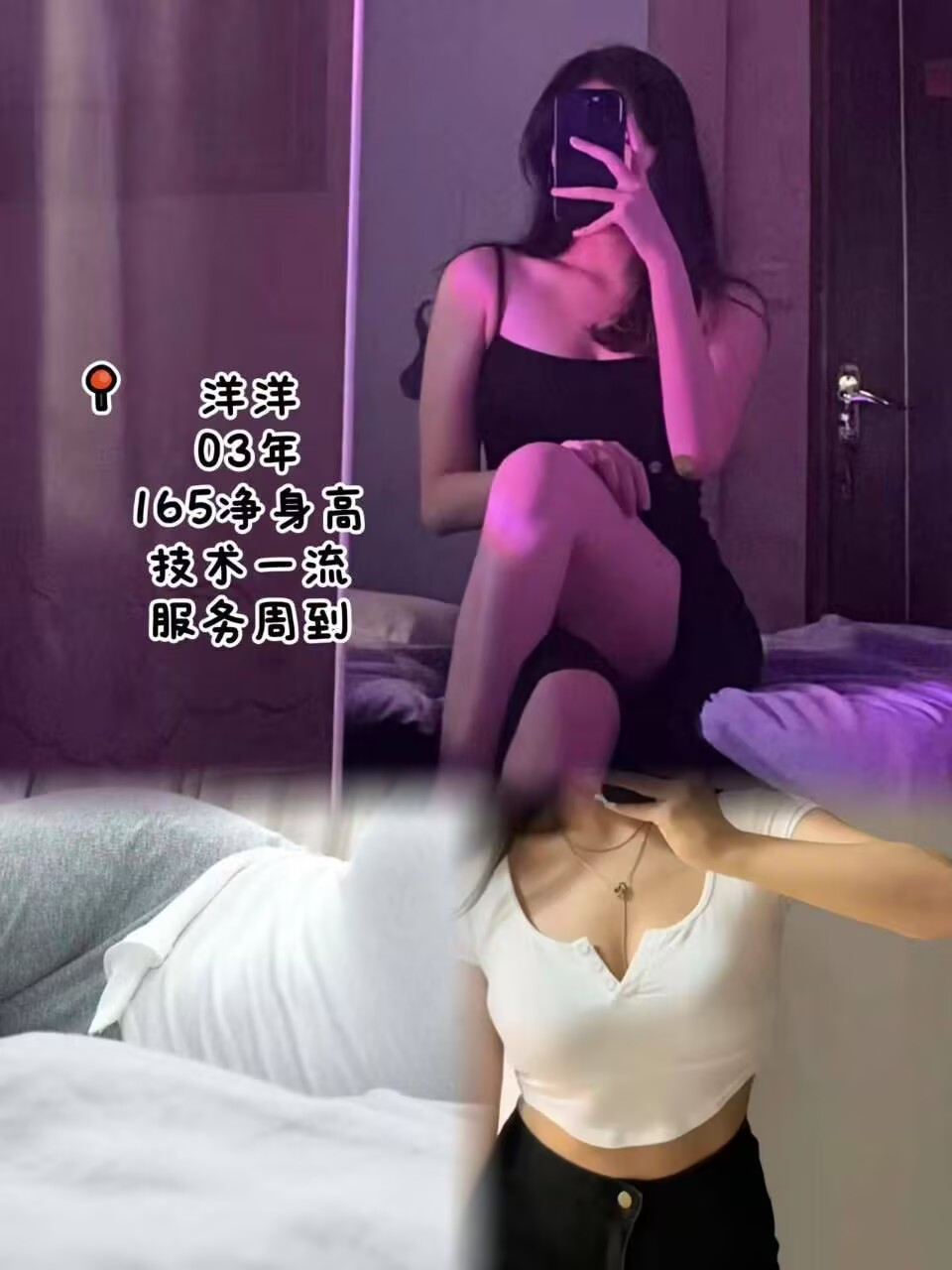 7917D10BBD3604CBF85AB792E0FA4829.jpg