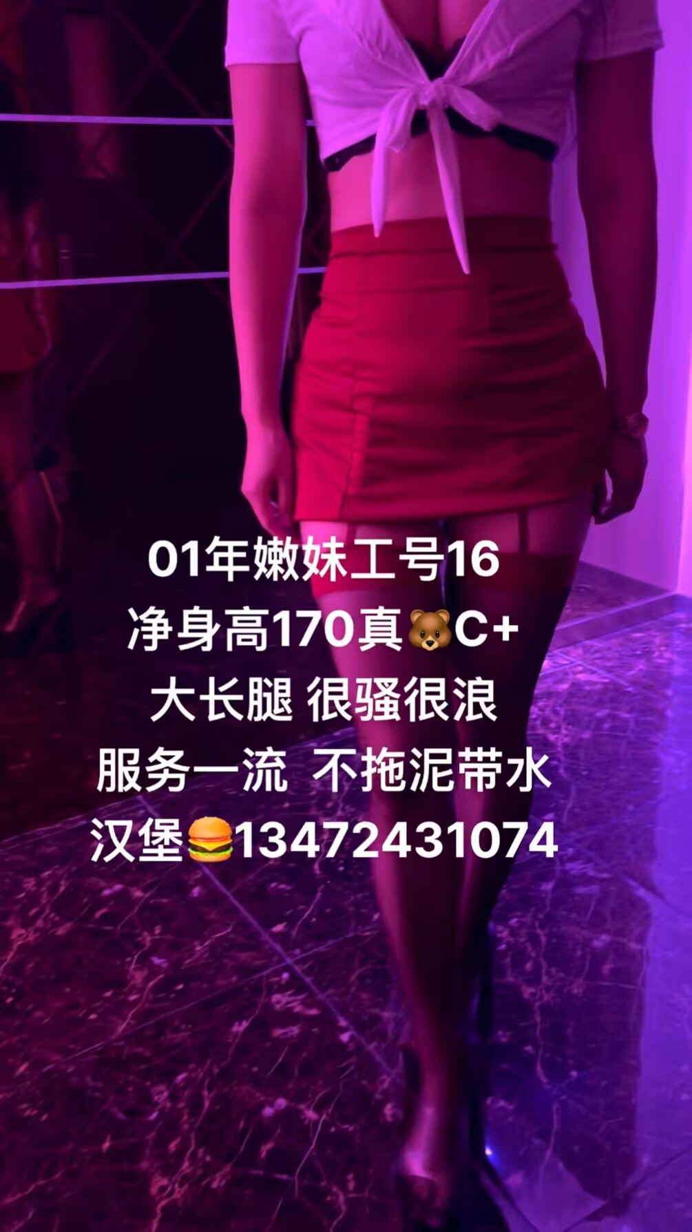 F324DF0F59C07ECEE9FE979F1B0909F9.jpg