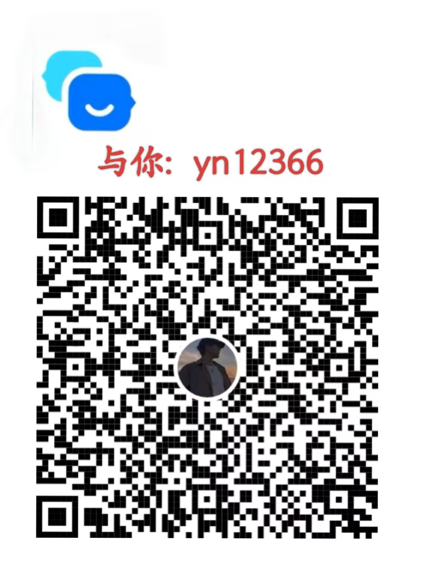 D67B83A0EAECF257CBEC276F8D4C6E54.jpg