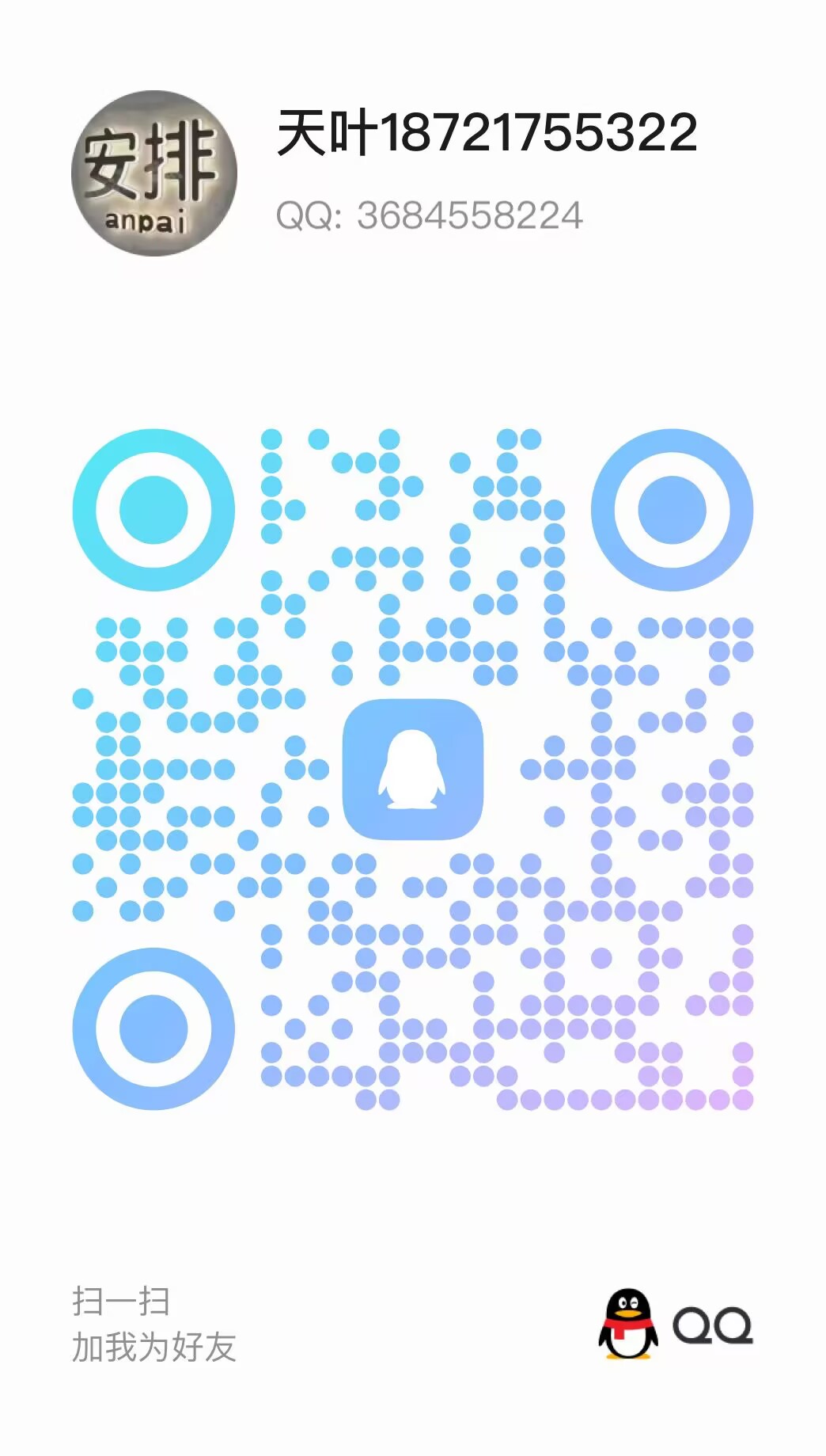 6E20F0AA76DB7225F6BF9E51E056F6D3.jpg