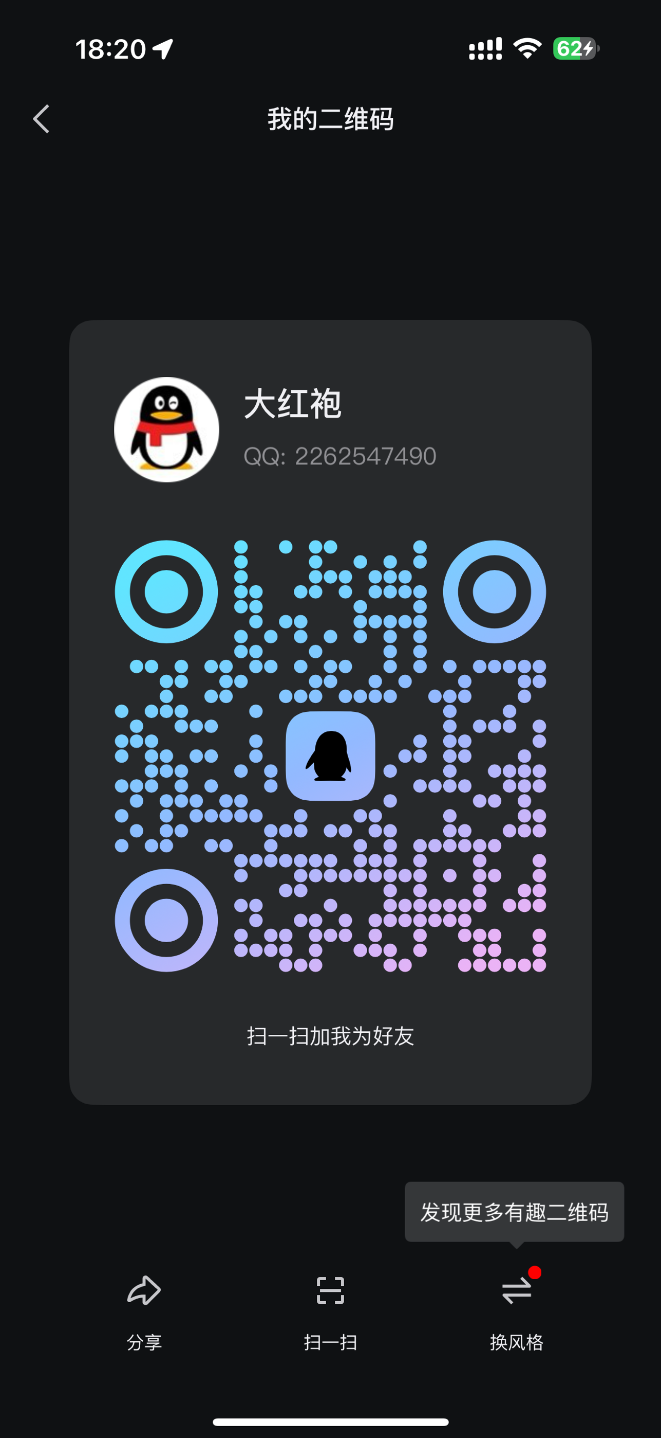 9EA43BF94A552787819EA91C153F02E0.png