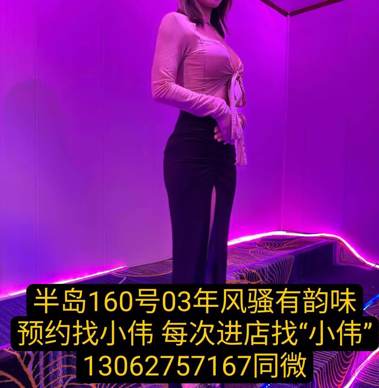 4B15FABBBA5EB182729C6C3435364656.jpg