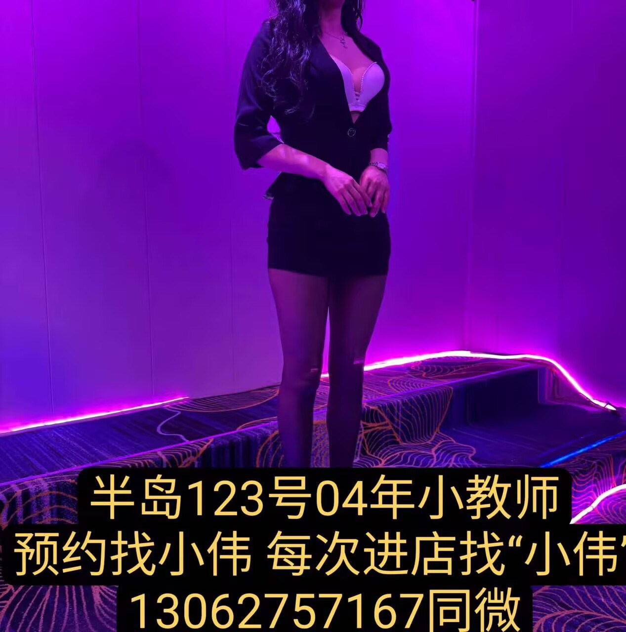 0095E82609EA978176566CFD5B67F9AA.jpg