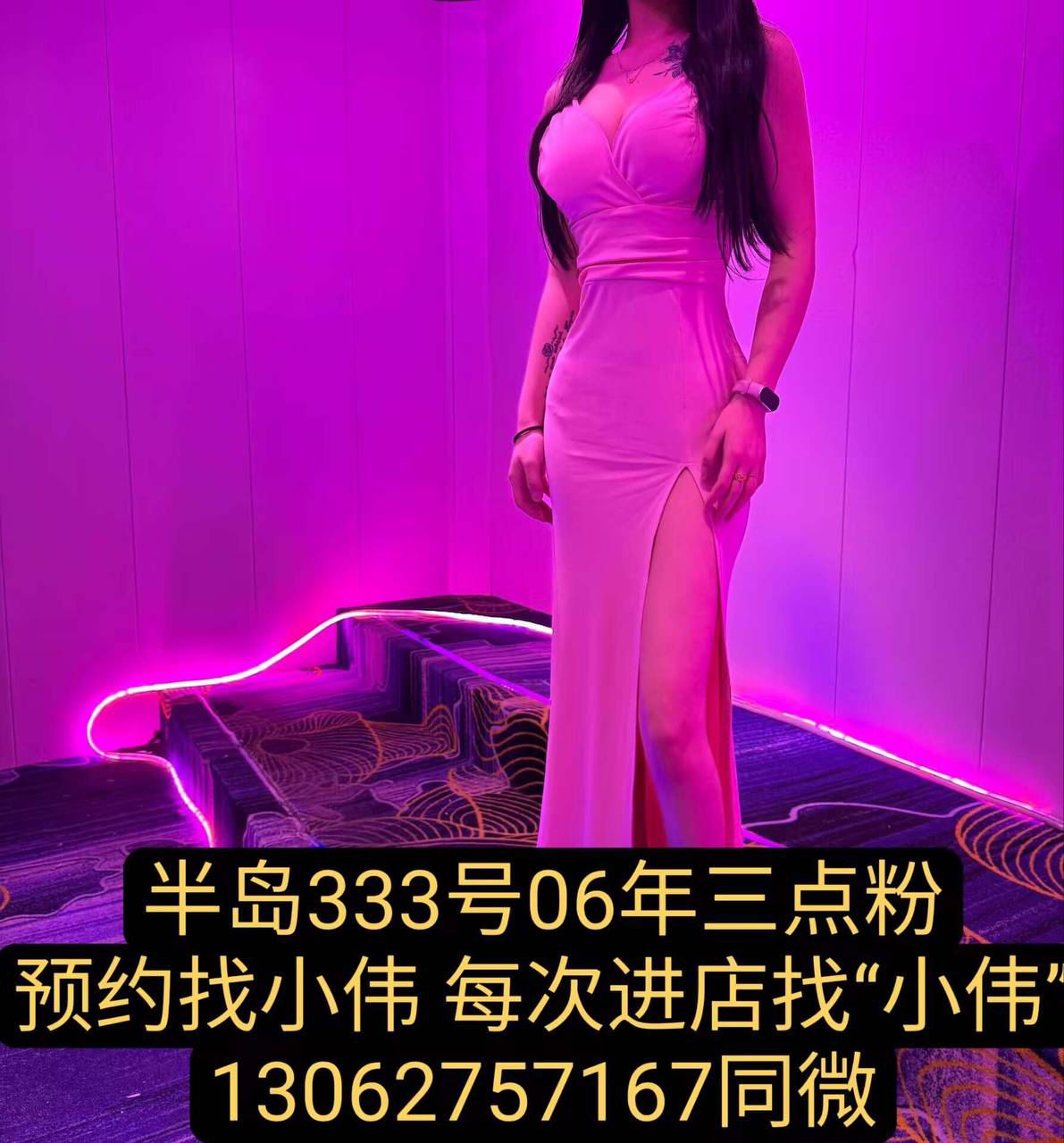 20A013CED06C852E01D8A12D895DCD0C.jpg