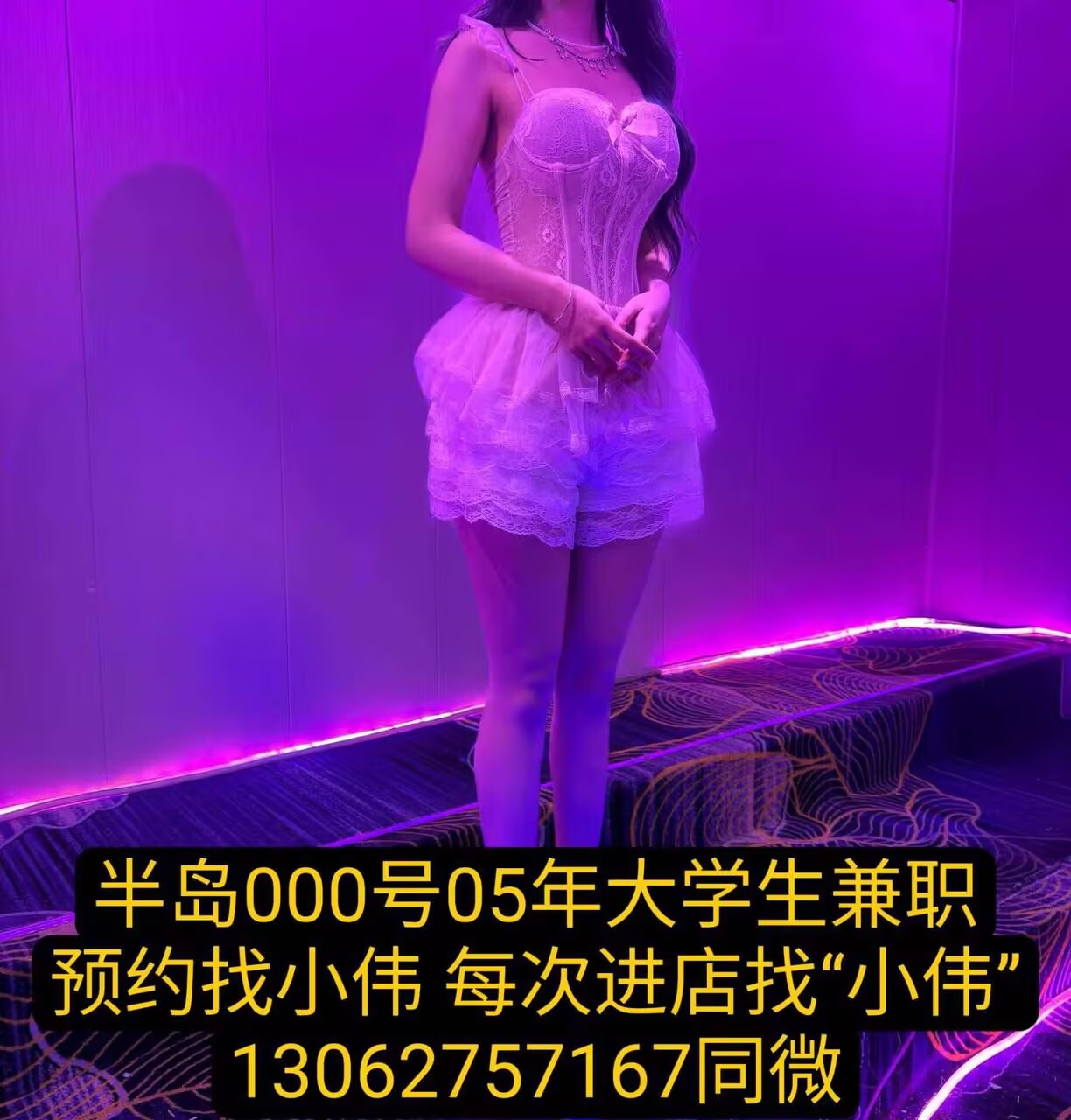 0283DACD001D1906EE78D74D8B64DAD2.jpg