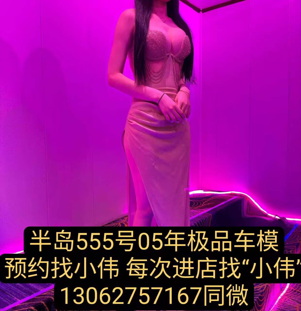 A88C9826FBA0A837350CC3DEFCDBD109.jpg