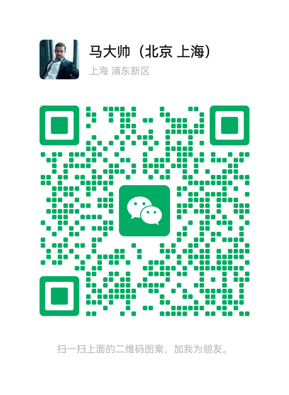 DA23AD0639C55B0765204B8E72CC74C0.png