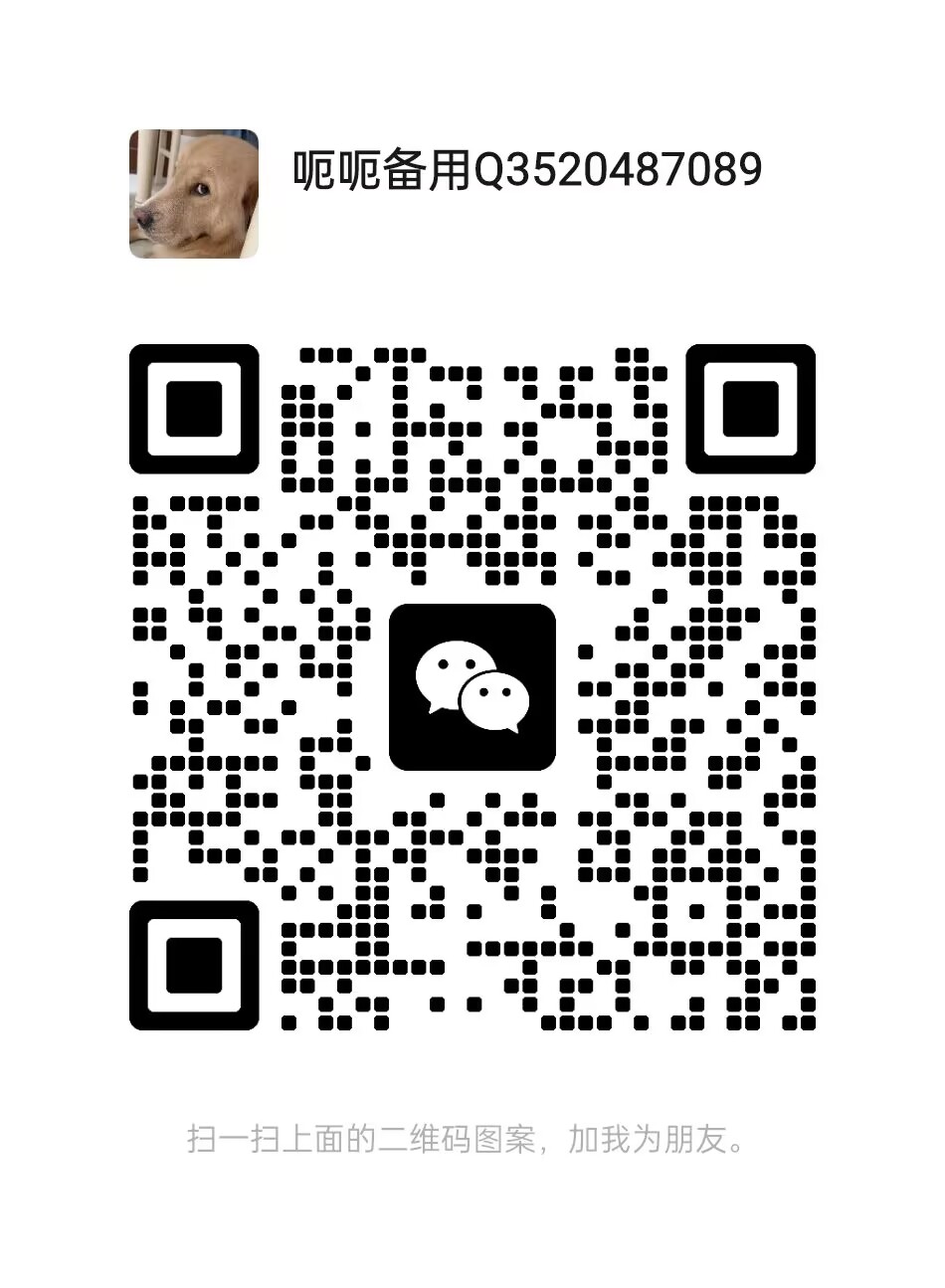 920BAFA7099149C0E74823C2913D7E52.jpg