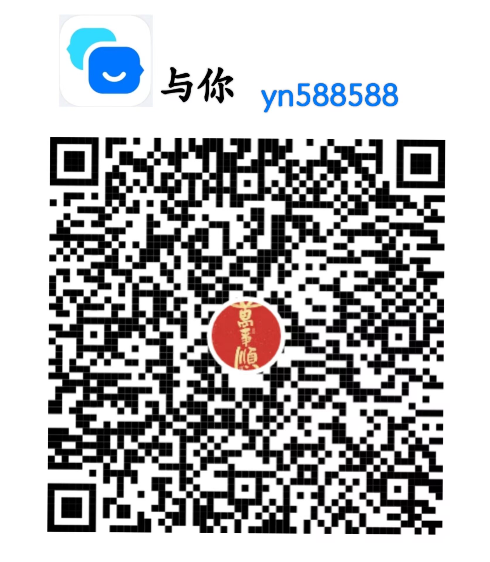 866984D75DF456191C4ABB5B41BC6532.jpg