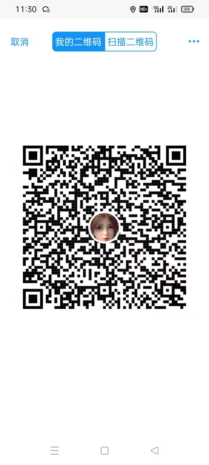 9ECC668E2E3AB5616ADB805A3B05C2FC.jpg