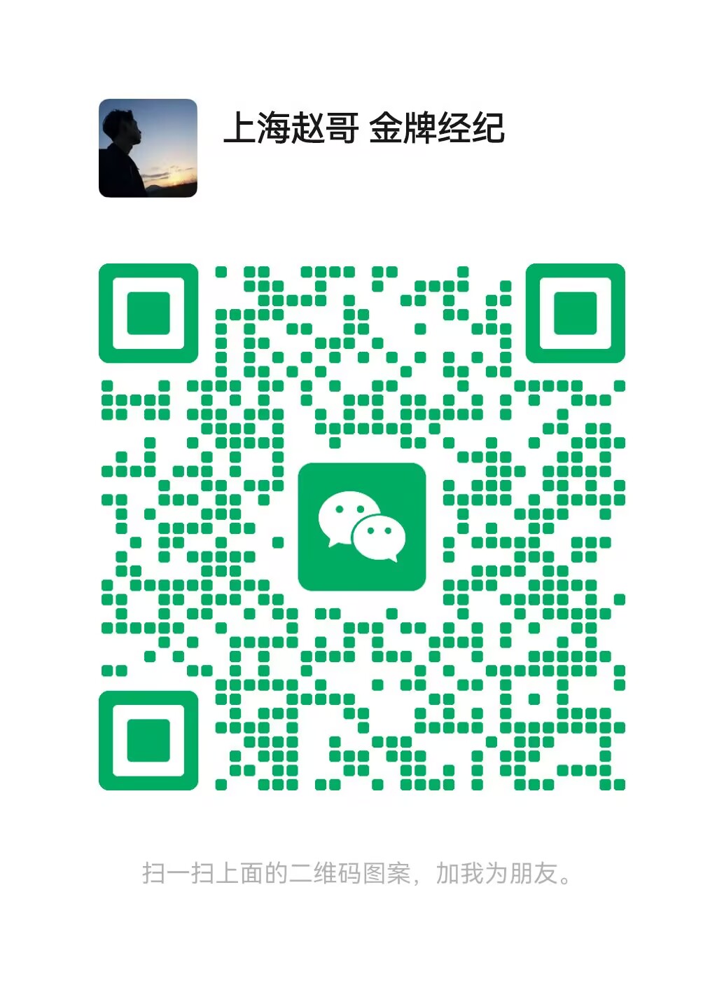 98E0F9E6097F5AD01E41EA6D701C8745.jpg