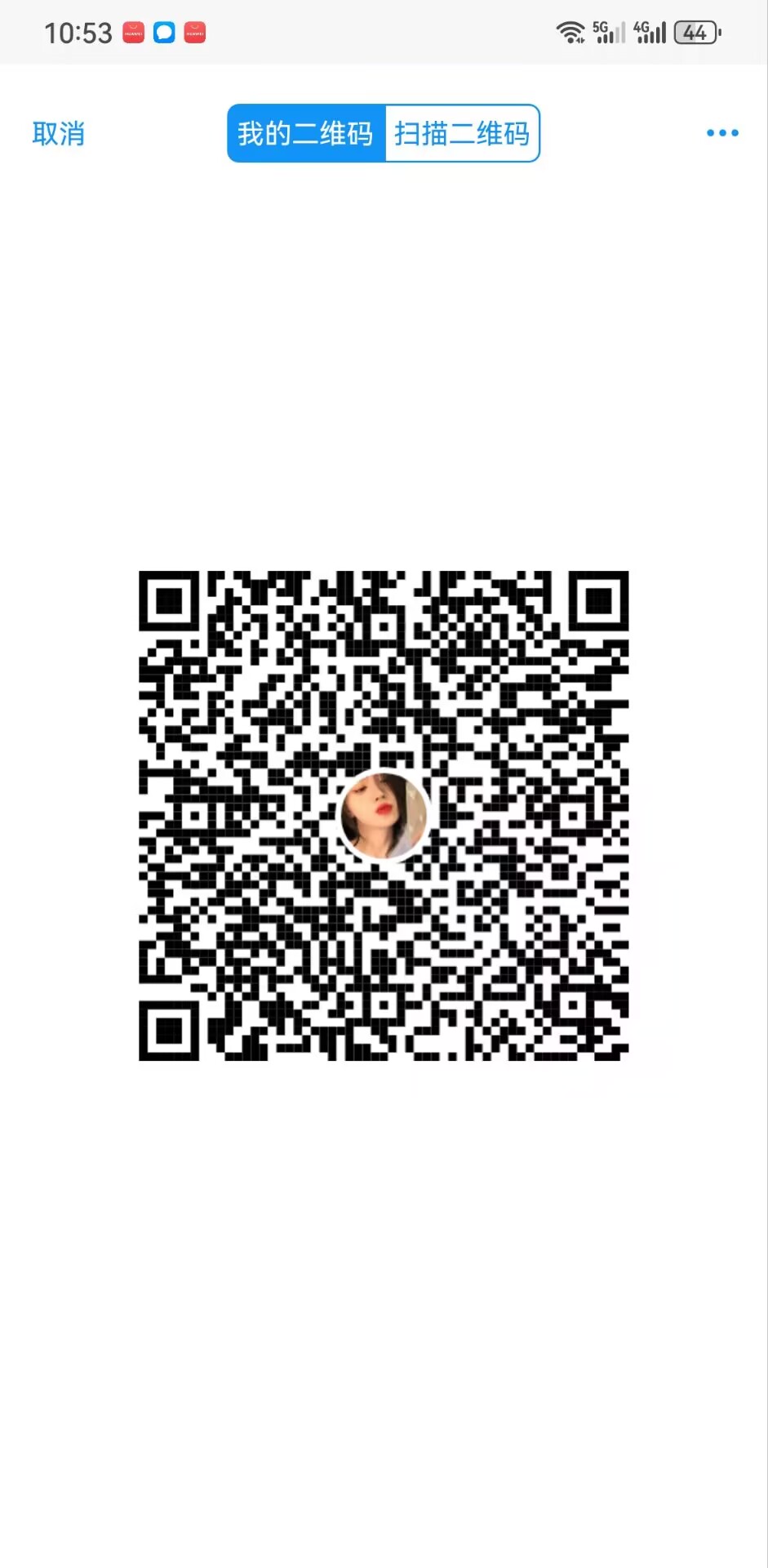 C9D856C5FEE236F69BAA25A12A50F056.jpg