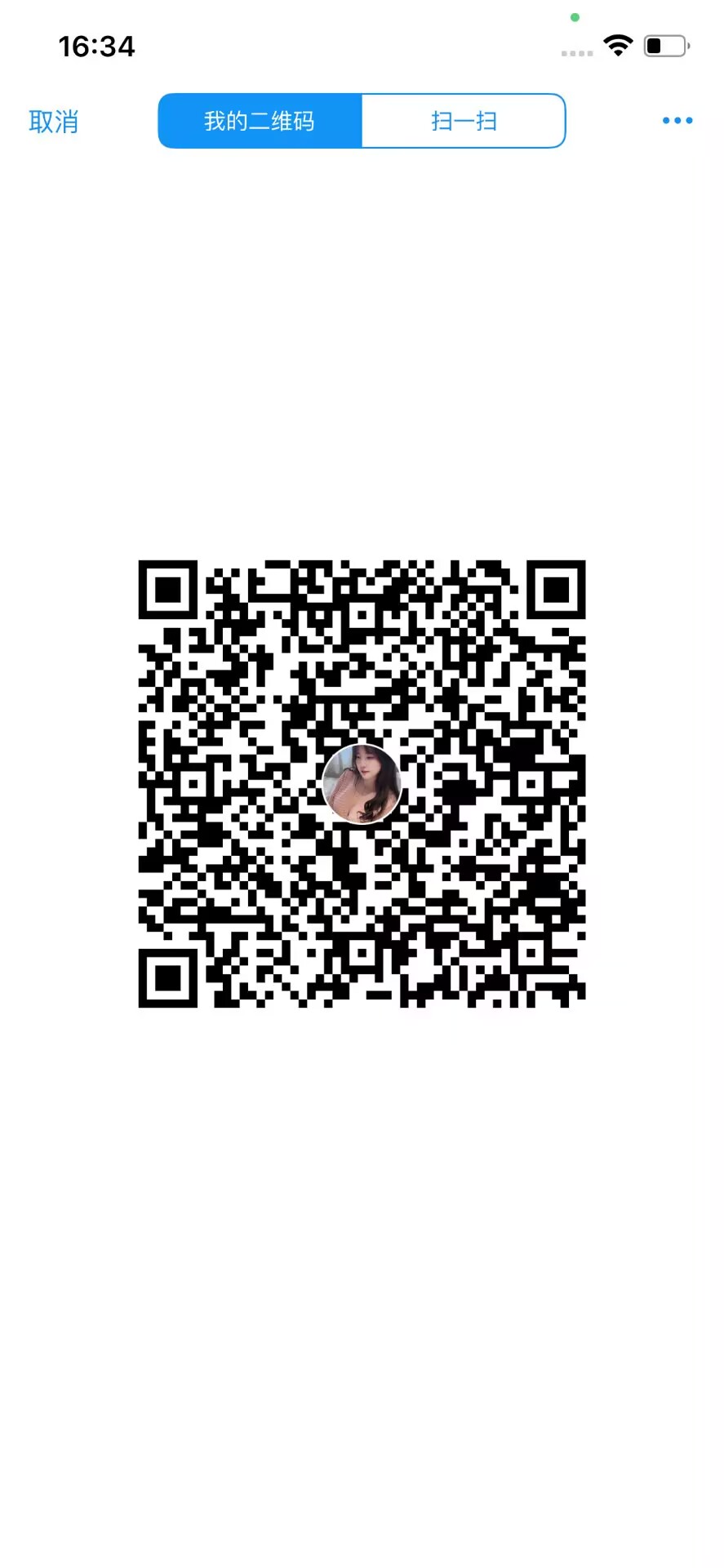 2BD44C8D4188CE37431F3BFDAEAB0E85.jpg